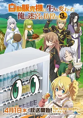 霸王别姬 国产免费电影