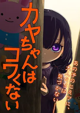 让子弹飞 久久久影视